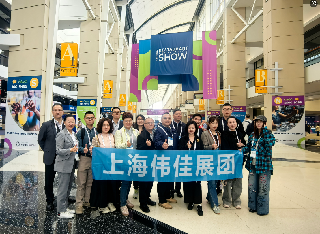 直擊 2025 美國(guó)芝加哥 NRA 展:新興餐飲品類(lèi)嶄露頭角 直擊 2025 美國(guó)芝加哥 NRA 展:新興餐飲品類(lèi)嶄露頭角