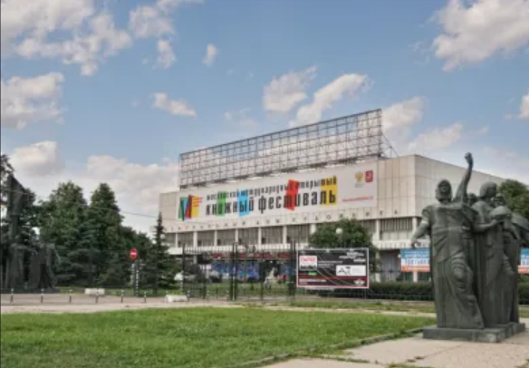 2026 俄羅斯自助售貨設備展 2026 俄羅斯自助售貨設備展